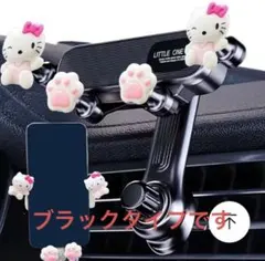 2025年最新】ハローキティ キーホルダー 車の人気アイテム - メルカリ