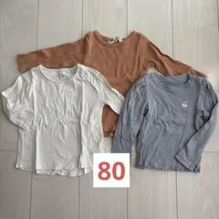 생일 GU 니시마츠야 긴소매 탑스 3장 세트 80 cm
