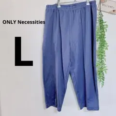ONLY Necessitiesブルー イージーパンツ PETITE 小柄 L