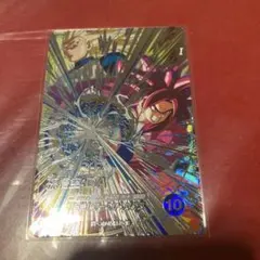 ドラゴンボールスーパーダイバーズ SDV5-SEC GDR 孫悟空:DA