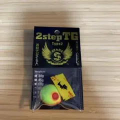 START 2STEP TG 80gのサムネイル