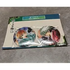 ぬら孫　東急ハンズ限定　缶バッジセット　奴良リクオ