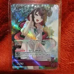 Item thumbnail for item 3aa4dfbd-9404-47a8-b455-4b781602e031