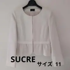 SUCRE フォーマル ジャケット サイズ11