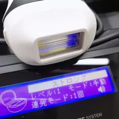 【未使用】ケノン ストロングカートリッジ　Ver8.6／8.7 2026年最新】ケノン 8.7 ストロングの人気アイテム - メルカリ