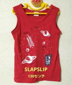 SLAPSLIP　タンクトップ　キッズ　子供用タンクトップ　　宇宙　ノースリーブのサムネイル