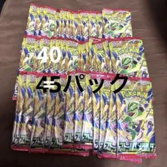 ポケモンカード/ストームエメラルダ/30パック/1BOX分/封入率一致/当選