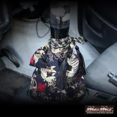 ポン助様 リクエスト 2点 まとめ商品