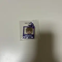 BBZ 加納嘉将 アクリルキーホルダー(HIGHER EX)