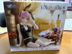 五等分の花嫁 DesktopCuteフィギュア 中野一花～バニーver.～のサムネイル