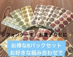 Item thumbnail for item 0c2df693-0d08-46a4-ad61-1af9fcb430e3