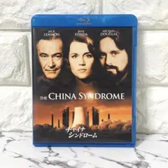 【レア✨】 「チャイナ・シンドローム('79) ジェーン・フォンダ