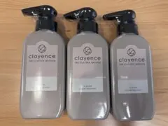 clayence クレイスパ カラートリートメント モカブラウン235g 3本