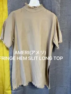 AMERI(アメリ) FRINGE HEM SLIT LONG TOPのサムネイル