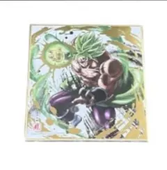 ドラゴンボール アート色紙　SSブロリー