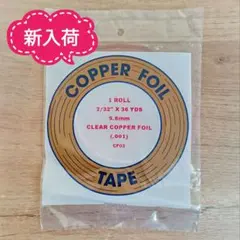 Item thumbnail for item d25fea42-3f57-4eb5-b2c9-f982ffba32db