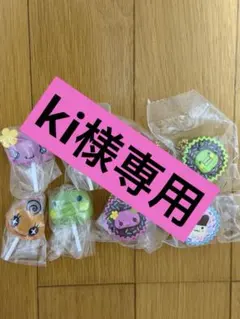 たまごっち 手作りおやつチャーム 平成女児チョコ キャンディーチャーム