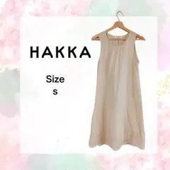 B212 SUPER HAKKA ノースリーブ ワンピース ベージュ サイズSのサムネイル