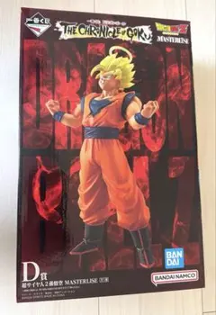 ドラゴンボール 孫悟空 MASTERLISE D賞 - メルカリ