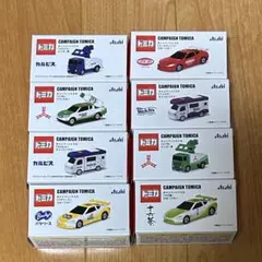 アサヒ飲料　オリジナル　キャンペーントミカ　2025 8点セット　①