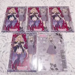 名探偵プリキュア 森亜るるか キュアアルカナ・シャドウ カードセット