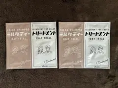 はなまる様 リクエスト 2点 まとめ商品