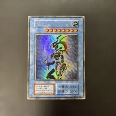 遊戯王 カオス・ソルジャー 青眼の白龍 2枚セット - メルカリ