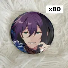 あんスタ 礼瀬マヨイ イベコレ