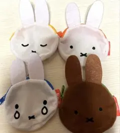 ミッフィー　フェイスポーチ　キーホルダー　セット