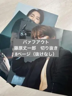 Item thumbnail for item 8c17cbde-6077-414e-8efa-79b74f00fef7