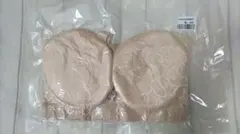 メイクラシックまとめ買い割＋ギフト配布中様 リクエスト 2点 まとめ商品