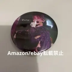 志麻 しまさか2025 シクレ - メルカリ