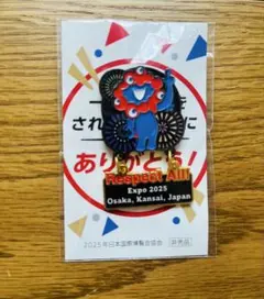 2026年最新】万博ノベルティの人気アイテム - メルカリ