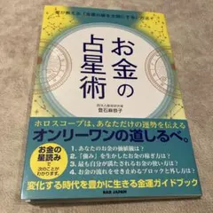 Item thumbnail for item a4276e17-d11b-4fc4-8a57-cfa416ba6de3