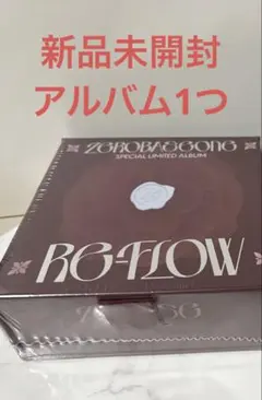 新品未開封 ZEROBASEONE ZB1 RE-FLOW CD アルバム