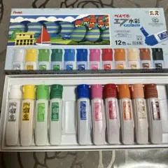 Item thumbnail for item ec74d2f8-286a-432a-811a-9210bdc4adda