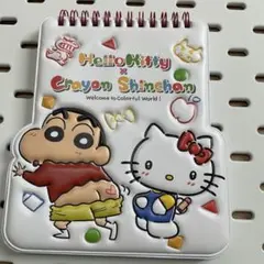 Item thumbnail for item 5380dfa3-dafe-4649-9f6c-559cac710a05