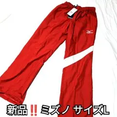 ミズノ トレーニングクロスパンツ レッド(n2jd700162) 長ズボン