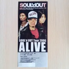2026年最新】Soul'd Out diggyの人気アイテム - メルカリ