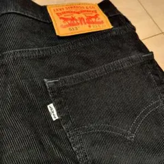 リーバイスコーデュロイパンツ デニム