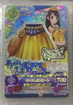 アイカツ星座しし座プレミアムカード - メルカリ