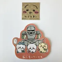 ちいかわ うさぎ ポップアップストア 靴下屋 ステッカー シール