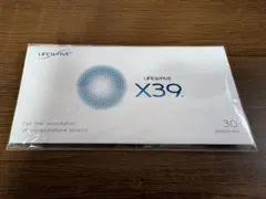 2026年最新】x39 パッチの人気アイテム - メルカリ