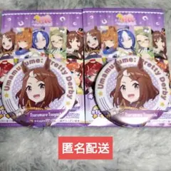 2026年最新】ツルマルツヨシ 缶バッジの人気アイテム - メルカリ