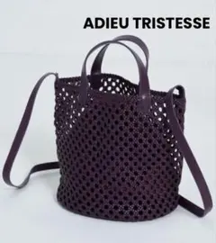 【新品未使用】ADIEU TRISTESSEメッシュショルダーバッグ　パープルのサムネイル