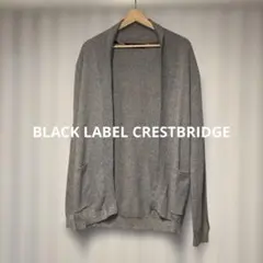 BLACK LABEL CRESTBRIDGE カーディガン Lサイズ グレー