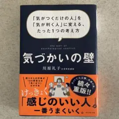 Item thumbnail for item 8b5ce858-25c4-4894-9c1f-9467ef6ad45b