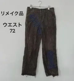 リメイク品 ジェシカ コーデュロイ カジュアルパンツ カーキ お出かけ