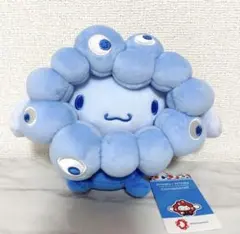 サンリオ ミャクミャク ぬいぐるみ М 推しカラー シナモロール　シナモン