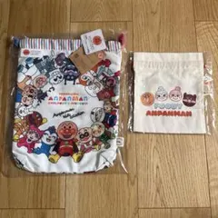 アンパンマンミュージアム　コップ袋　巾着　2点セット
